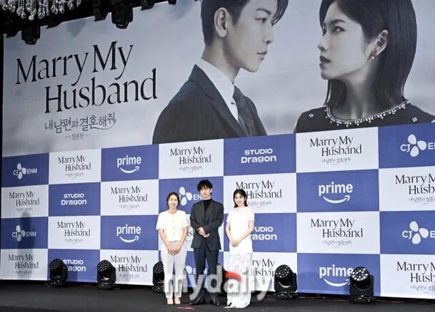 일드 추천! 내남편과 결혼해줘 일본판 완벽 정리